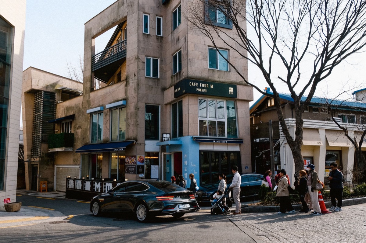 Italian embassy Seoul outdoor