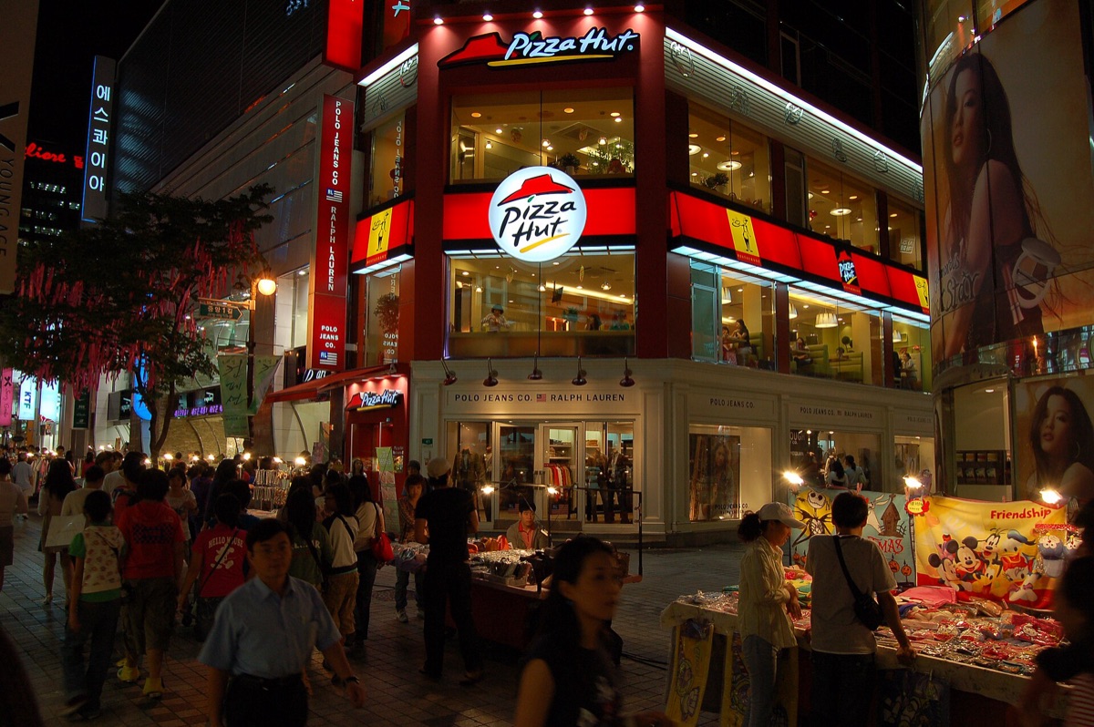 Koreansik restaurant sign in Seoul